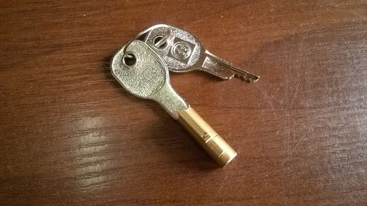 Wkładka zamka zaczepu kulowego przyczepy zabezpieczenie