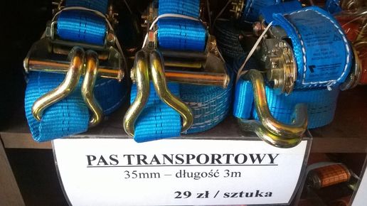 Pas transportowy 35mm – długość 3mb