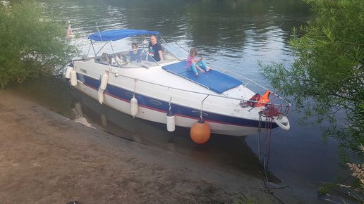 Jacht spacerowy , łodź motorowa kabinowa