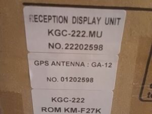 kompas satelitarny Koden KGC-222
